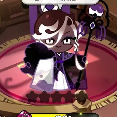 Profile image of 아포카토맛 쿠키