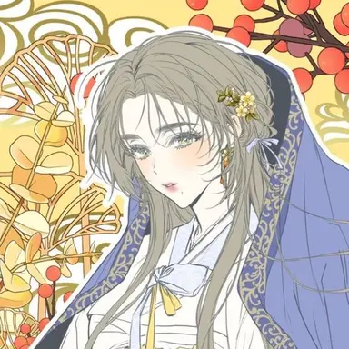 Profile image of 채 희