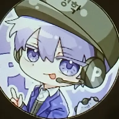 Profile image of 평학