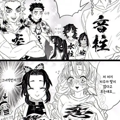 Profile image of 쿄쥬로