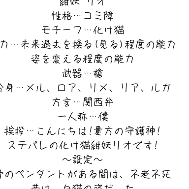 Profile image of アメリカ