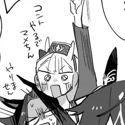 Profile image of ゴールドシップ