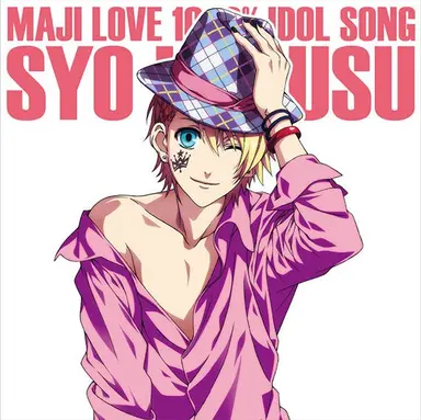 Profile image of Syo Kurusu