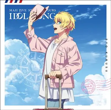 Profile image of Syo Kurusu