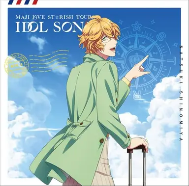 Profile image of Natsuki Shinomiya