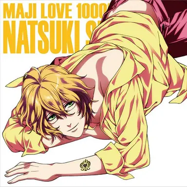 Profile image of Natsuki Shinomiya