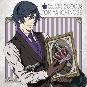 Profile image of Tokiya Ichinose