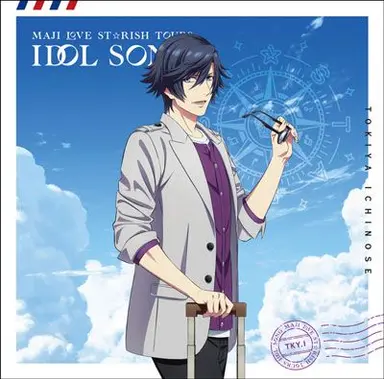 Profile image of Tokiya Ichinose