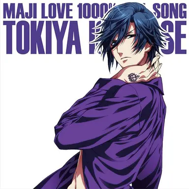 Profile image of Tokiya Ichinose