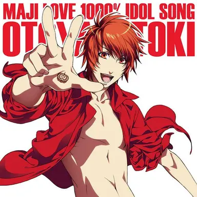 Profile image of Otoya Ittoki