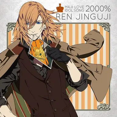 Profile image of Ren Jinguji
