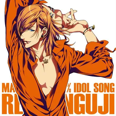 Profile image of Ren Jinguji