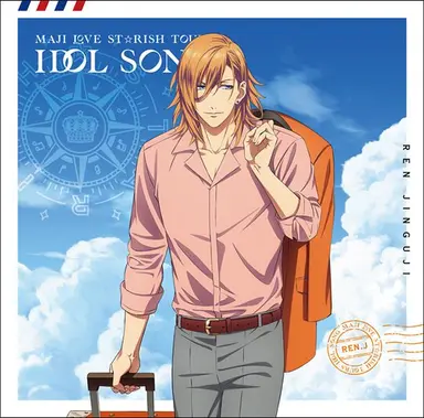 Profile image of Ren Jinguji