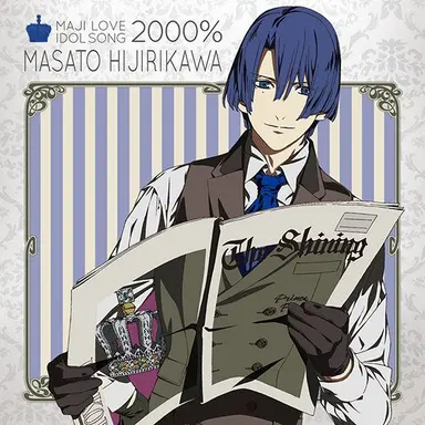 Profile image of Masato Hijirikawa