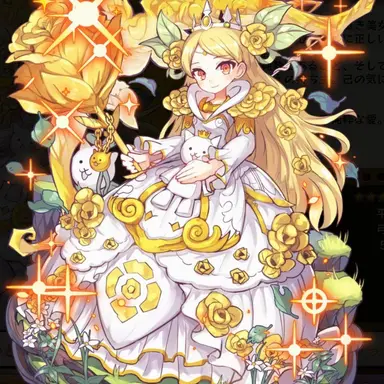 Profile image of 아프로디테