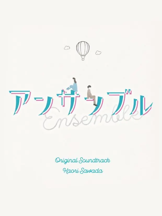 Matumura.618_2의 松村北斗