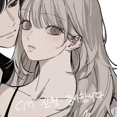 Profile image of 안서연