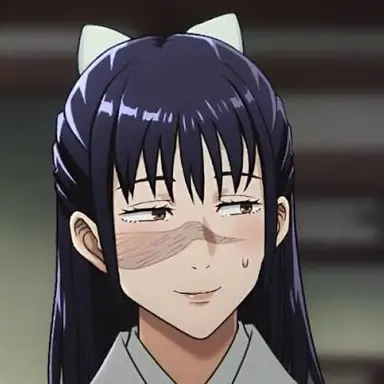 Profile image of Utahime