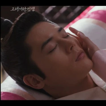 현종