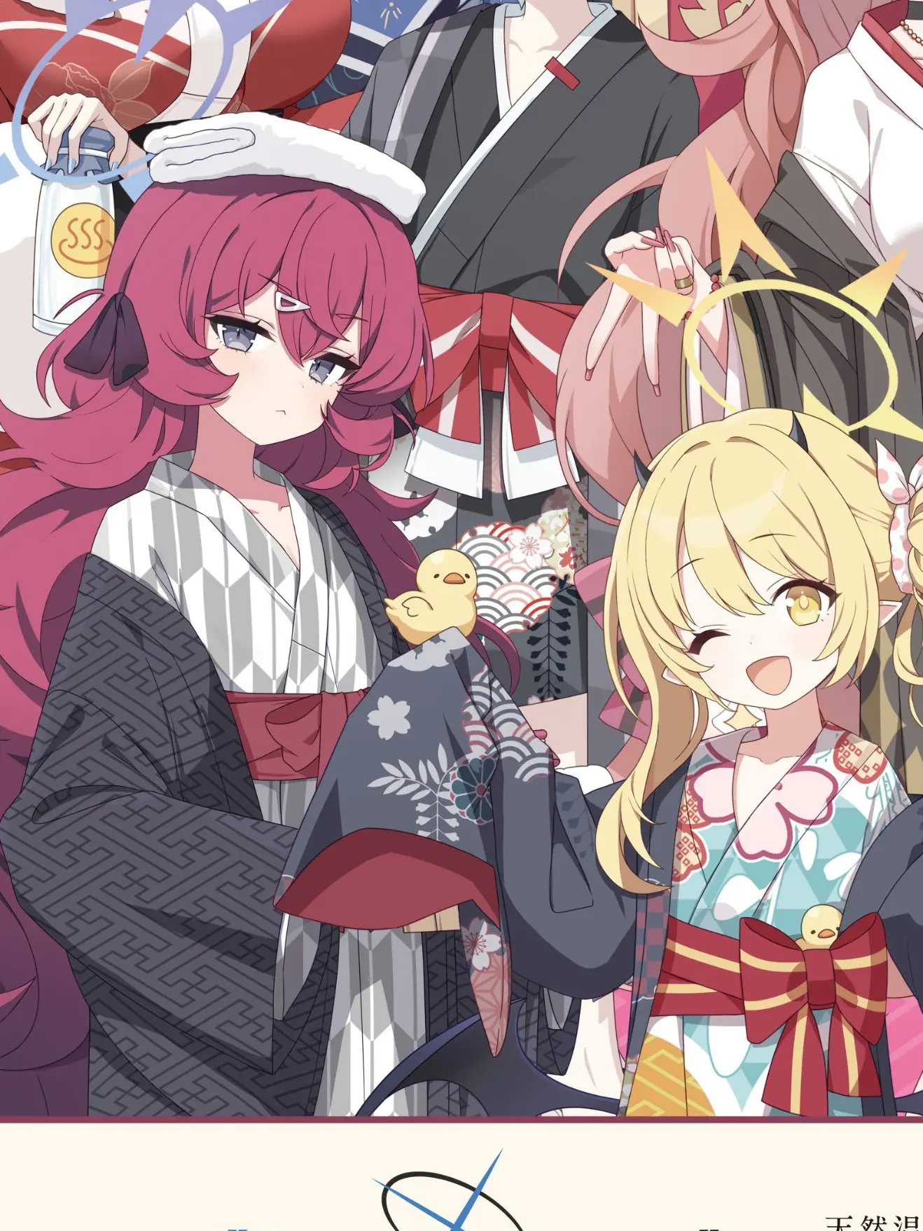 sasakuremon의 イロハ＆イブキと仲良くしたい！！！！