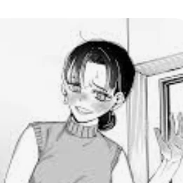 真莉