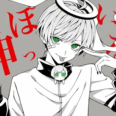 Profile image of ぷりっつ