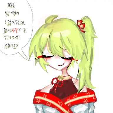 Profile image of 선생님