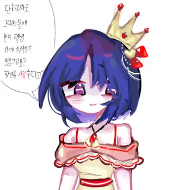 Profile image of 히라