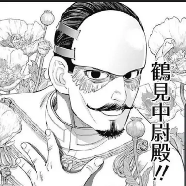 Profile image of 鶴見　篤四郎