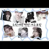 Profile image of 남녀무리