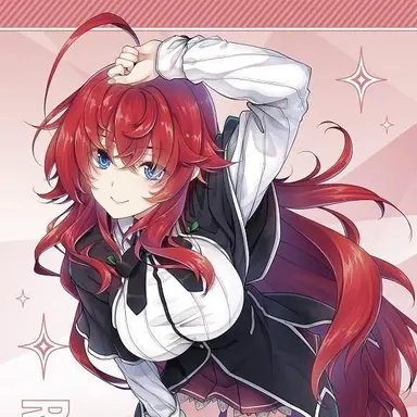 Profile image of Rias