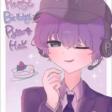 Profile image of 평학