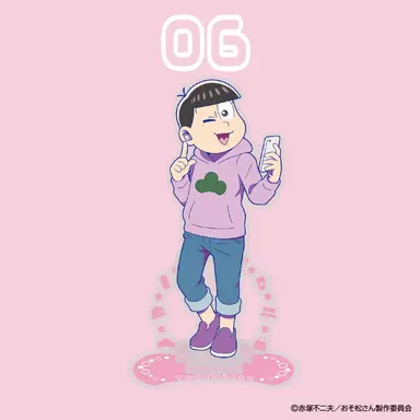 Profile image of トド松