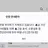 폭염..