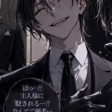 Profile image of ミシェル