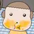 마루