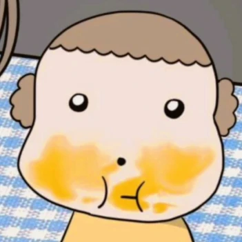 마루
