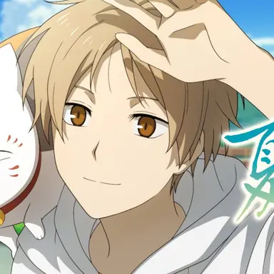 Profile image of 夏目貴志