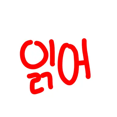 Profile image of .
