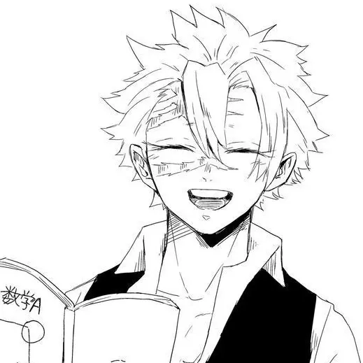 dmrg_0208의 시나즈가와 사네미