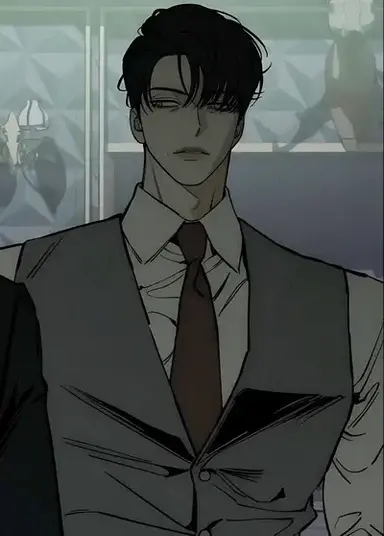 Profile image of Beom