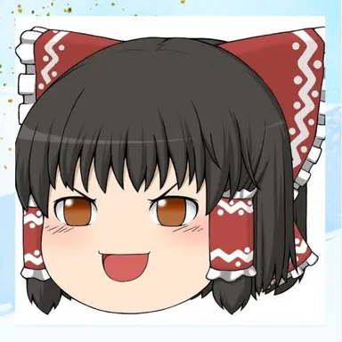 Profile image of 霊夢