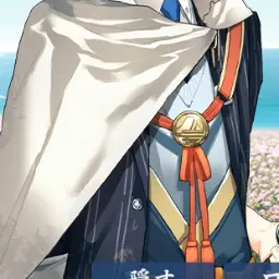 Profile image of 初　山姥切国広