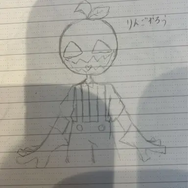 Profile image of アップルジャック