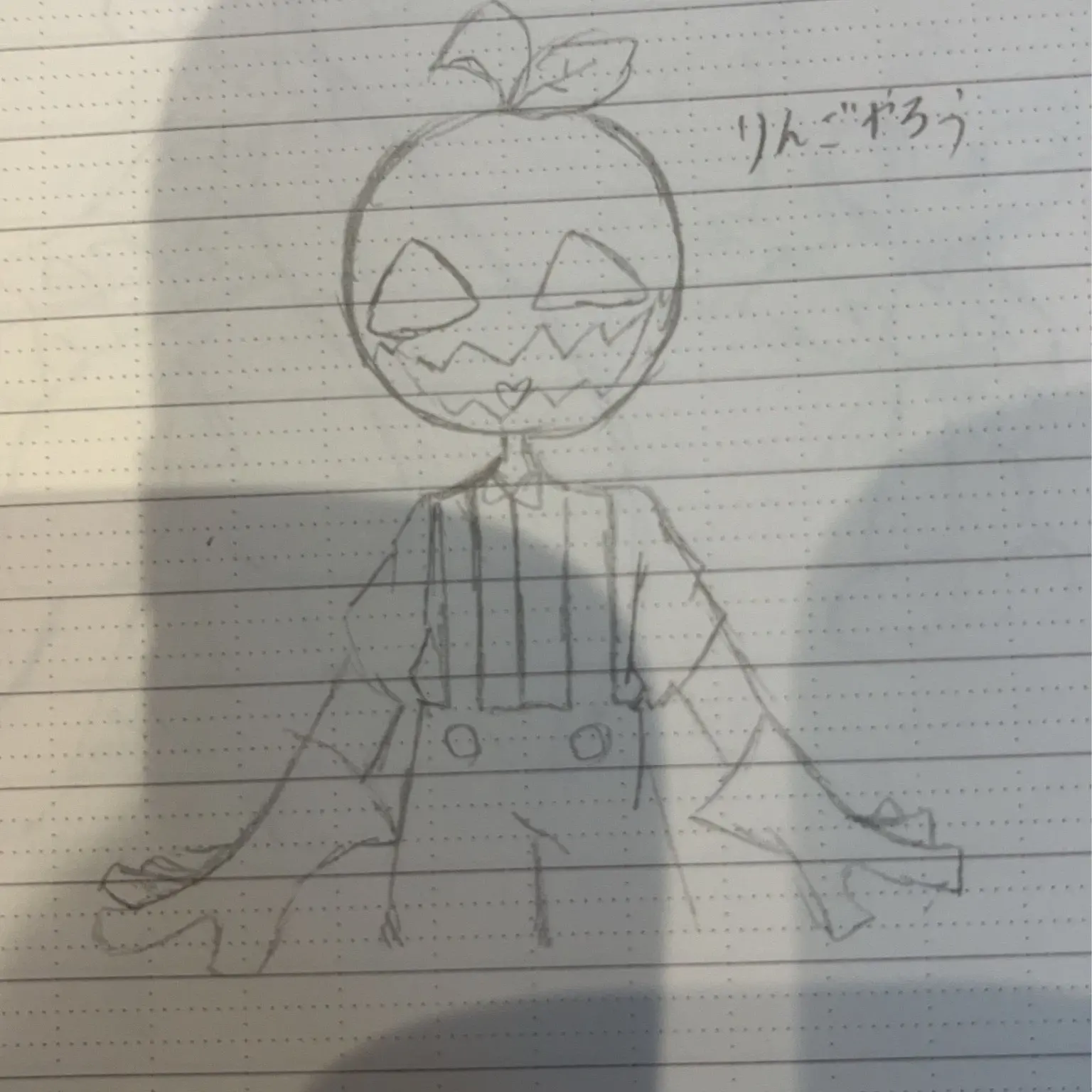 Hanapi0602의 りんごはいかが？
