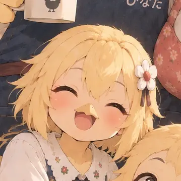 Profile image of こはね