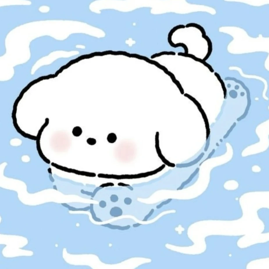 평학