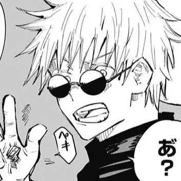 Profile image of 五条悟