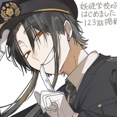 Profile image of 烏間蘭丸