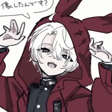 Profile image of うさぎ